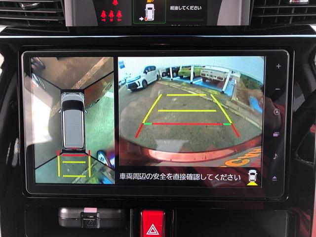 トール カスタムＧ　リミテッドＩＩ　ＳＡＩＩＩ　スマートアシスト・カーナビゲーション・パノラマモニター・アルミホイール・オートエアコン・両側パワースライドドア・プッシュボタンスタート・キーフリーシステム・ＥＴＣ車載器（28枚目）