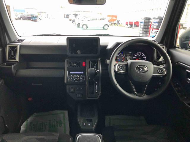 タフト G ダーククロムベンチャー 4WD 走行距離4368km 4WD スマートアシスト 電動パーキングブレーキ コーナーセンサー 15インチアルミホイール オートエアコン ステアリングスイッチ(15枚目)