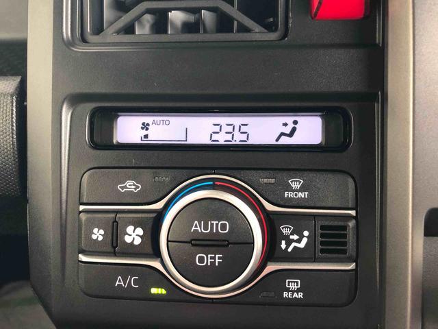タフト G ダーククロムベンチャー 4WD 走行距離4368km 4WD スマートアシスト 電動パーキングブレーキ コーナーセンサー 15インチアルミホイール オートエアコン ステアリングスイッチ(30枚目)