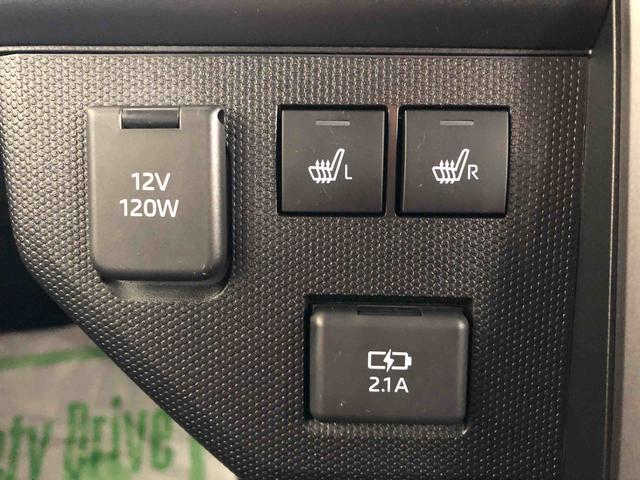 タフト G ダーククロムベンチャー 4WD 走行距離4368km 4WD スマートアシスト 電動パーキングブレーキ コーナーセンサー 15インチアルミホイール オートエアコン ステアリングスイッチ(31枚目)