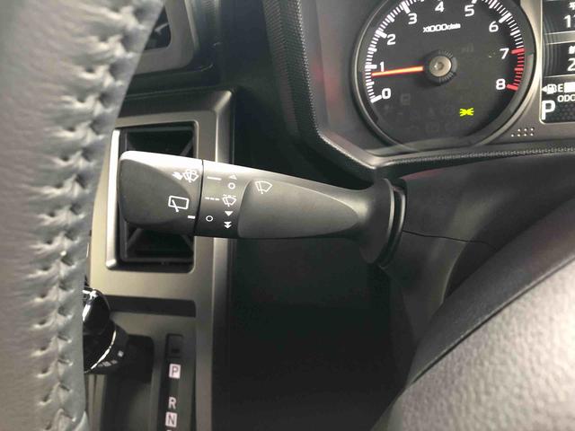 タフト G ダーククロムベンチャー 4WD 走行距離4368km 4WD スマートアシスト 電動パーキングブレーキ コーナーセンサー 15インチアルミホイール オートエアコン ステアリングスイッチ(33枚目)