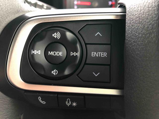 タフト G ダーククロムベンチャー 4WD 走行距離4368km 4WD スマートアシスト 電動パーキングブレーキ コーナーセンサー 15インチアルミホイール オートエアコン ステアリングスイッチ(35枚目)
