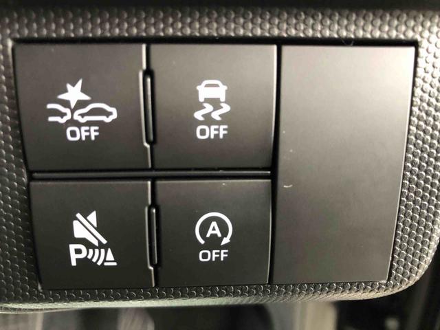 タフト G ダーククロムベンチャー 4WD 走行距離4368km 4WD スマートアシスト 電動パーキングブレーキ コーナーセンサー 15インチアルミホイール オートエアコン ステアリングスイッチ(38枚目)