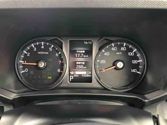 タフト G ダーククロムベンチャー 4WD 走行距離4368km 4WD スマートアシスト 電動パーキングブレーキ コーナーセンサー 15インチアルミホイール オートエアコン ステアリングスイッチ(42枚目)