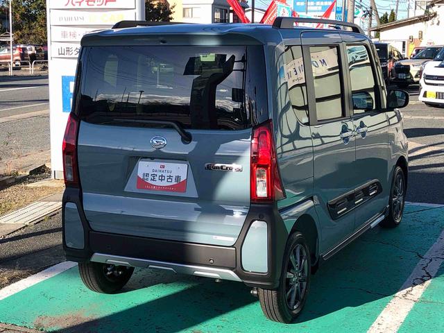 タント ファンクロス 4WD スマートアシスト プッシュボタンスタート キーフリーシステム 電動パーキングブレーキ アルミホイール オートエアコン フロントフォグランプ クルーズコントロール(8枚目)