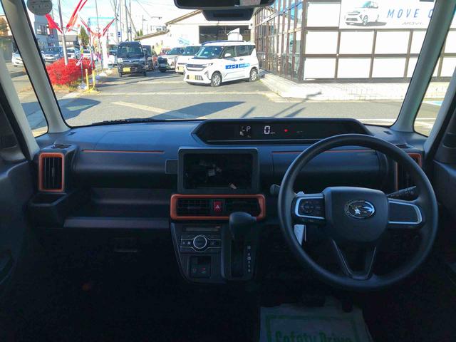 タント ファンクロス 4WD スマートアシスト プッシュボタンスタート キーフリーシステム 電動パーキングブレーキ アルミホイール オートエアコン フロントフォグランプ クルーズコントロール(15枚目)