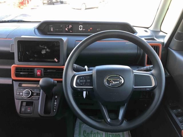 タント ファンクロス 4WD スマートアシスト プッシュボタンスタート キーフリーシステム 電動パーキングブレーキ アルミホイール オートエアコン フロントフォグランプ クルーズコントロール(16枚目)