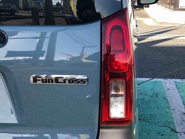 タント ファンクロス 4WD スマートアシスト プッシュボタンスタート キーフリーシステム 電動パーキングブレーキ アルミホイール オートエアコン フロントフォグランプ クルーズコントロール(28枚目)