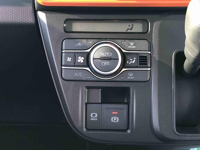 タント ファンクロス 4WD スマートアシスト プッシュボタンスタート キーフリーシステム 電動パーキングブレーキ アルミホイール オートエアコン フロントフォグランプ クルーズコントロール(35枚目)