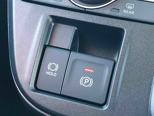 タント ファンクロス 4WD スマートアシスト プッシュボタンスタート キーフリーシステム 電動パーキングブレーキ アルミホイール オートエアコン フロントフォグランプ クルーズコントロール(36枚目)