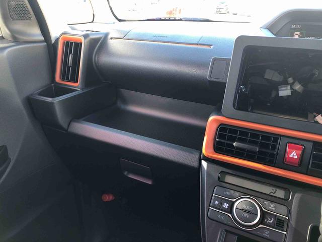 タント ファンクロス 4WD スマートアシスト プッシュボタンスタート キーフリーシステム 電動パーキングブレーキ アルミホイール オートエアコン フロントフォグランプ クルーズコントロール(37枚目)