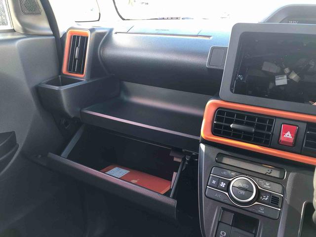 タント ファンクロス 4WD スマートアシスト プッシュボタンスタート キーフリーシステム 電動パーキングブレーキ アルミホイール オートエアコン フロントフォグランプ クルーズコントロール(38枚目)