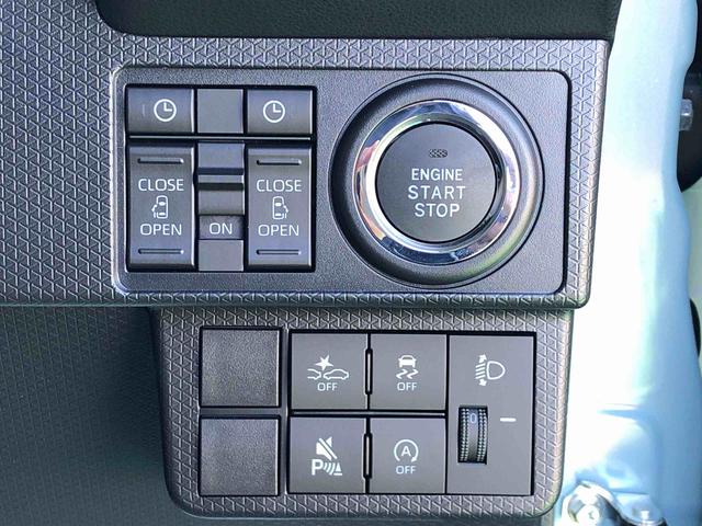 タント ファンクロス 4WD スマートアシスト プッシュボタンスタート キーフリーシステム 電動パーキングブレーキ アルミホイール オートエアコン フロントフォグランプ クルーズコントロール(44枚目)