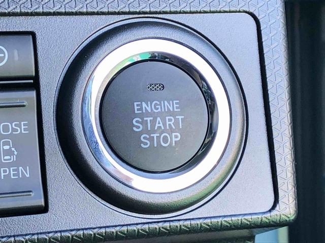 タント ファンクロス 4WD スマートアシスト プッシュボタンスタート キーフリーシステム 電動パーキングブレーキ アルミホイール オートエアコン フロントフォグランプ クルーズコントロール(45枚目)