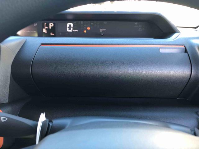 タント ファンクロス 4WD スマートアシスト プッシュボタンスタート キーフリーシステム 電動パーキングブレーキ アルミホイール オートエアコン フロントフォグランプ クルーズコントロール(47枚目)