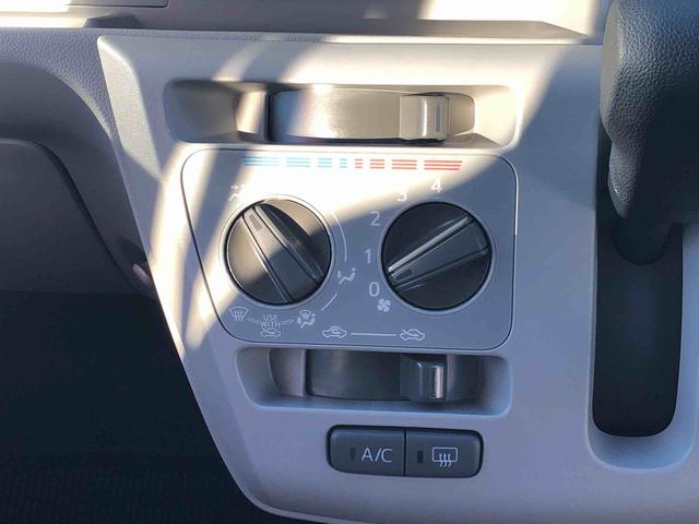 ミライース X SAIII 4WD スマートアシスト キーレスエントリー マニュアルエアコン フルホイールキャップ コーナーセンサー 電動格納式ドアミラー LEDヘッドランプ(30枚目)