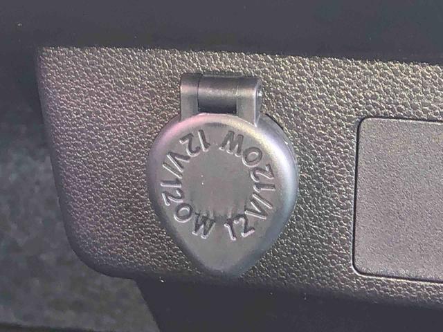 ミライース X SAIII 4WD スマートアシスト キーレスエントリー マニュアルエアコン フルホイールキャップ コーナーセンサー 電動格納式ドアミラー LEDヘッドランプ(31枚目)