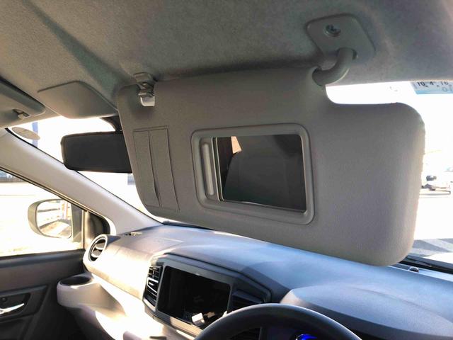 ミライース X SAIII 4WD スマートアシスト キーレスエントリー マニュアルエアコン フルホイールキャップ コーナーセンサー 電動格納式ドアミラー LEDヘッドランプ(44枚目)