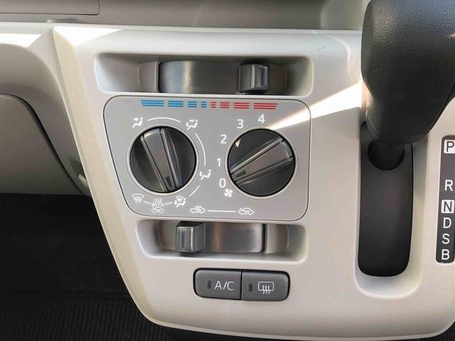 ミライース X SAIII 4WD スマートアシスト 14インチフルホイールキャップ キーレスエントリー コーナーセンサー 自発光式デジタルメーター スモークドガラス LEDヘッドランプ(31枚目)