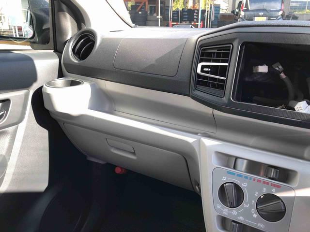 ミライース X SAIII 4WD スマートアシスト 14インチフルホイールキャップ キーレスエントリー コーナーセンサー 自発光式デジタルメーター スモークドガラス LEDヘッドランプ(35枚目)