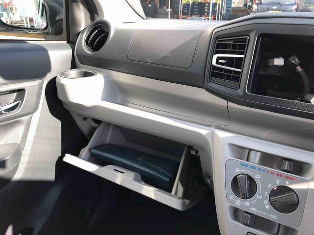 ミライース X SAIII 4WD スマートアシスト 14インチフルホイールキャップ キーレスエントリー コーナーセンサー 自発光式デジタルメーター スモークドガラス LEDヘッドランプ(36枚目)