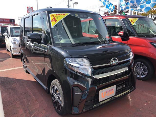 カスタムX 4WD・両側電動スライドドア・シートヒーター(6枚目)