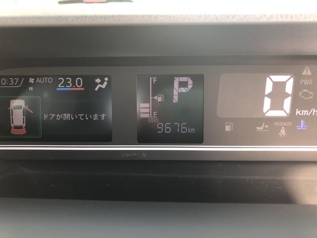 カスタムX 4WD・両側電動スライドドア・シートヒーター(25枚目)