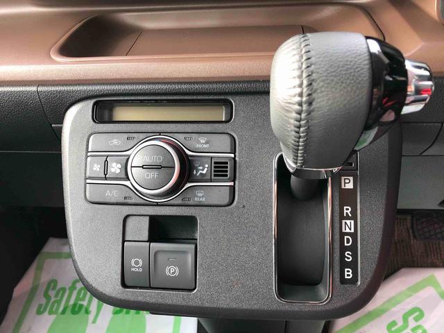 ムーヴキャンバス セオリーＧ　４ＷＤ　走行距離３４１７ｋｍ　４ＷＤ　スマートアシスト　フルホイールキャップ　オートエアコン　電動パーキングブレーキ　キーフリーシステム　スライドドア（11枚目）