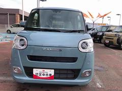 �����٤ϻ��������ϥ�����ʳ��ˤ���ż֤���ĺ���ޤ������Ѥ��꤬�Ȥ��������ޤ������ʤ������Τ���õ���Τ��������򤵤��Ʋ���������ã���ԥå���Σ����õ�����ޤ��� 2