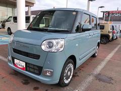 ����ʧ����ˡ�⤼�Ҥ����̲�������ʬ��ʧ�����Ĳ����귿���쥸�åȤ⤴�����ޤ��� 7