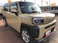 ����ʧ����ˡ�⤼�Ҥ����̲�������ʬ��ʧ�����������ޤ��� 7