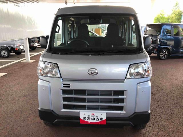 ハイゼットカーゴ ＤＸ　４ＷＤ　走行距離４５６ｋｍ　４ＷＤ　スマートアシスト　ＡＭ／ＦＭラジオ　キーレスエントリー　コーナーセンサー　マニュアルエアコン　アイドリングストップ（2枚目）
