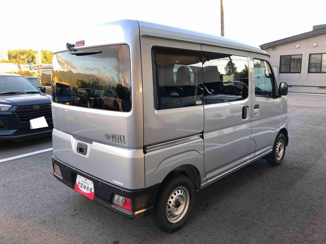 ハイゼットカーゴ ＤＸ　４ＷＤ　走行距離５２４ｋｍ・ＣＤチューナー　４ＷＤ　スマートアシスト　ＣＤチューナー　マニュアルエアコン　スチールホイール　コーナーセンサー　キーレスエントリー（8枚目）