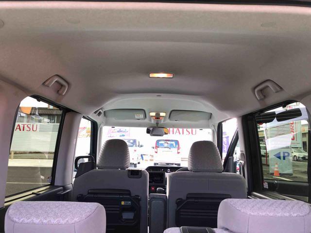 タント Ｘ　４ＷＤ　走行距離５９５８ｋｍ　４ＷＤ　スマートアシスト　スライドドア　オートエアコン　デジタルメーター　フルホイールキャップ　ステアリングスイッチ　プッシュボタンスタート（12枚目）