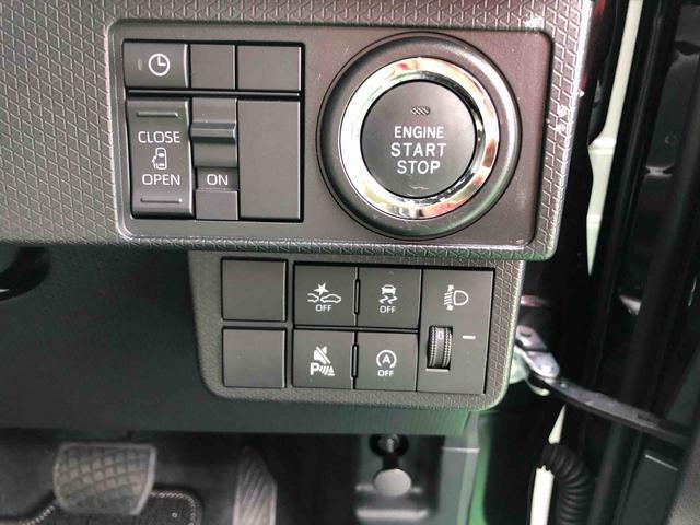 タント Ｘ　４ＷＤ　走行距離５９５８ｋｍ　４ＷＤ　スマートアシスト　スライドドア　オートエアコン　デジタルメーター　フルホイールキャップ　ステアリングスイッチ　プッシュボタンスタート（16枚目）
