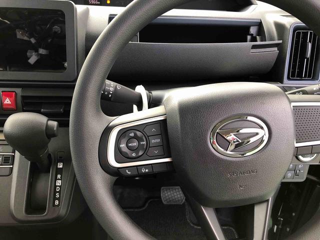 タント Ｘ　４ＷＤ　走行距離５９５８ｋｍ　４ＷＤ　スマートアシスト　スライドドア　オートエアコン　デジタルメーター　フルホイールキャップ　ステアリングスイッチ　プッシュボタンスタート（23枚目）