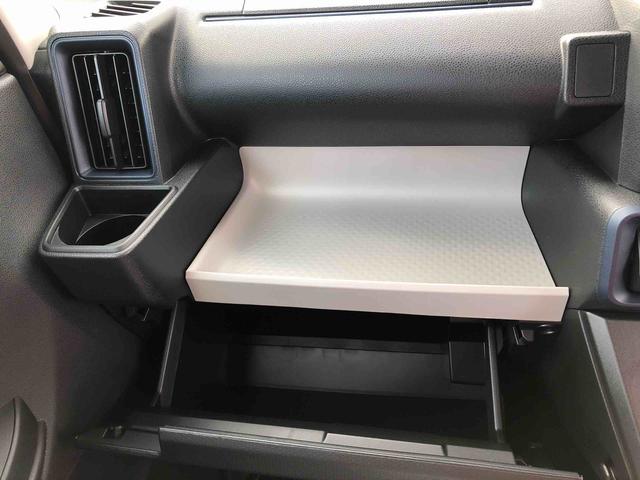 タント Ｘ　４ＷＤ　走行距離５９５８ｋｍ　４ＷＤ　スマートアシスト　スライドドア　オートエアコン　デジタルメーター　フルホイールキャップ　ステアリングスイッチ　プッシュボタンスタート（30枚目）