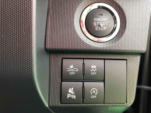 タフト Ｇ　クロムベンチャー　４ＷＤ　走行距離３９４４ｋｍ　４ＷＤ　スマートアシスト　コーナーセンサー　アルミホイール　電動パーキングブレーキ　プッシュボタンスタート　オートエアコン（23枚目）