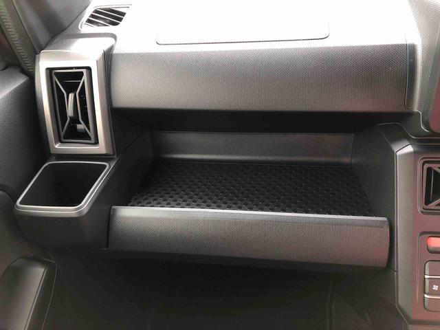 タフト Ｇ　クロムベンチャー　４ＷＤ　走行距離３９４４ｋｍ　４ＷＤ　スマートアシスト　コーナーセンサー　アルミホイール　電動パーキングブレーキ　プッシュボタンスタート　オートエアコン（27枚目）