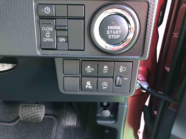 タント Ｘ　４ＷＤ　走行距離３２８５ｋｍ　４ＷＤ　スマートアシスト　オートエアコン　フルホイールキャップ　プッシュボタンスタート　キーフリーシステム　オートエアコン（22枚目）