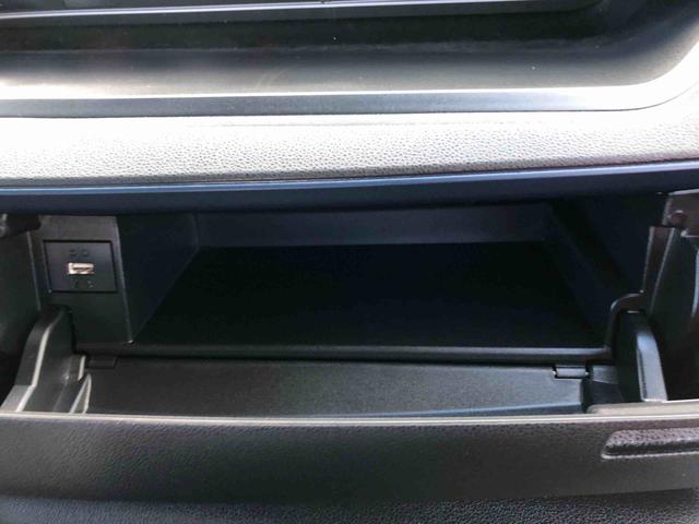 タント Ｘ　４ＷＤ　走行距離３２８５ｋｍ　４ＷＤ　スマートアシスト　オートエアコン　フルホイールキャップ　プッシュボタンスタート　キーフリーシステム　オートエアコン（24枚目）