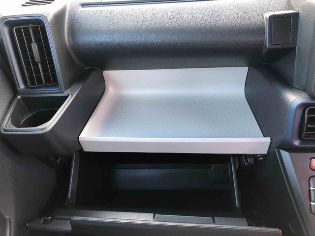 タント Ｘ　４ＷＤ　走行距離３２８５ｋｍ　４ＷＤ　スマートアシスト　オートエアコン　フルホイールキャップ　プッシュボタンスタート　キーフリーシステム　オートエアコン（28枚目）