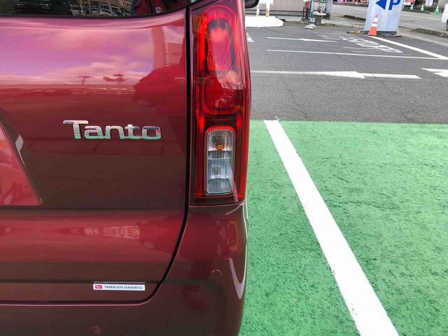 タント Ｘ　４ＷＤ　走行距離３２８５ｋｍ　４ＷＤ　スマートアシスト　オートエアコン　フルホイールキャップ　プッシュボタンスタート　キーフリーシステム　オートエアコン（37枚目）