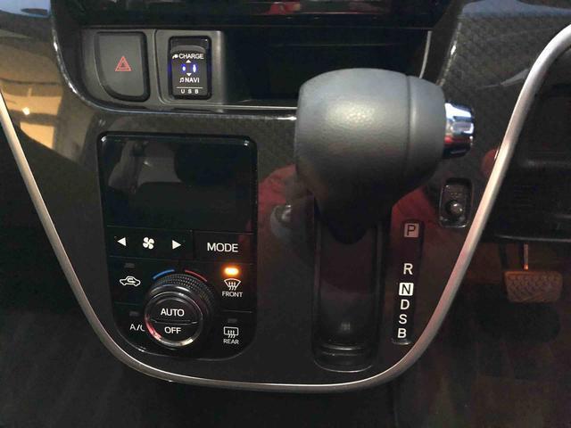 ムーヴ カスタム　ＸリミテッドＩＩ　ＳＡＩＩＩ　４ＷＤ　４ＷＤ　スマートアシスト　ナビ　オートエアコン　アルミホイール　プッシュボタンスタート　キーフリーシステム　パワーウィンドウ（11枚目）