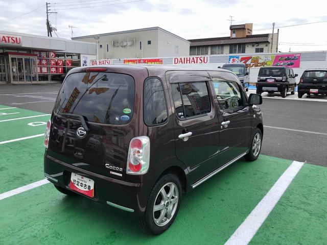 ミラココア ココアX 4WD 走行距離53470km・CDチューナー 4WD スマートアシスト 車検整備付き アルミホイール CDチューナー オートエアコン アイドリングストップ(8枚目)