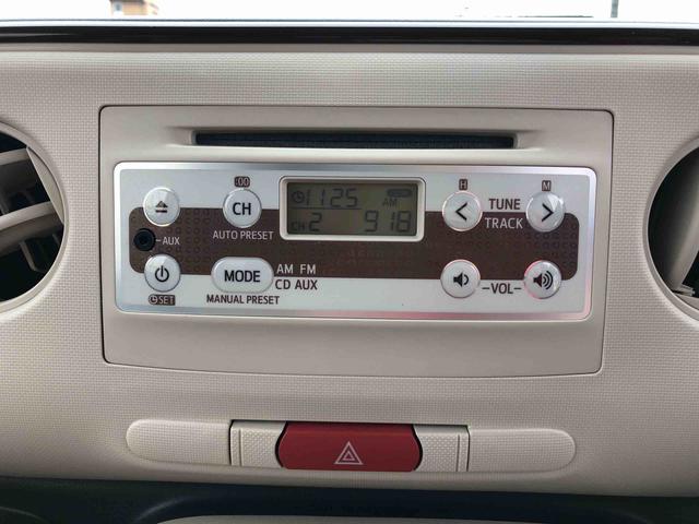 ミラココア ココアX 4WD 走行距離53470km・CDチューナー 4WD スマートアシスト 車検整備付き アルミホイール CDチューナー オートエアコン アイドリングストップ(10枚目)