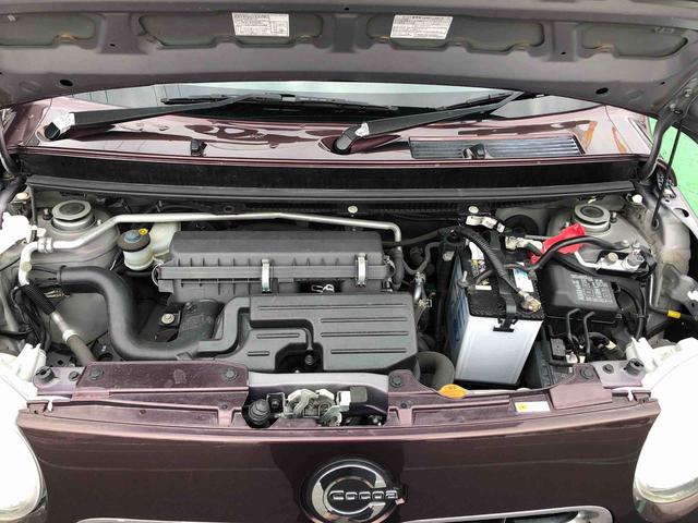 ミラココア ココアX 4WD 走行距離53470km・CDチューナー 4WD スマートアシスト 車検整備付き アルミホイール CDチューナー オートエアコン アイドリングストップ(17枚目)