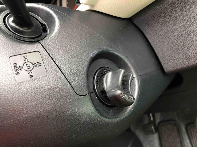 ミラココア ココアX 4WD 走行距離53470km・CDチューナー 4WD スマートアシスト 車検整備付き アルミホイール CDチューナー オートエアコン アイドリングストップ(25枚目)