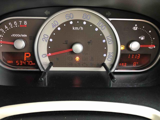 ミラココア ココアX 4WD 走行距離53470km・CDチューナー 4WD スマートアシスト 車検整備付き アルミホイール CDチューナー オートエアコン アイドリングストップ(29枚目)