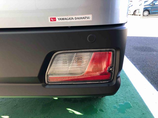 ハイゼットカーゴ ＤＸ　４ＷＤ　走行距離６９０ｋｍ　４ＷＤ　スマートアシスト　マニュアルエアコン　コーナーセンサー　キーレスエントリー　スチールホイール　マニュアルエアコン（25枚目）